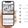 2024-12-17_121805.png 2MP | كاميرا مراقبة داخلية متحركة واي فاي | C6N EZVIZ ايزفيز